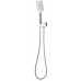 ACL P&P Plus Eden Hand Shower On Wall Outlet Bracket - Square