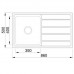 860 x 500 x 180mm Kitchen Sink