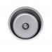 Round Bowl Sink with No Tap Hole